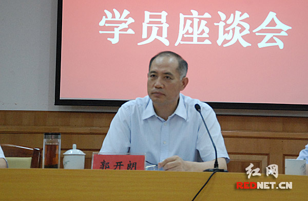 ����ʡί��ί��ʡί��֯�����������ʳ�ϯ��̸�Ტ������