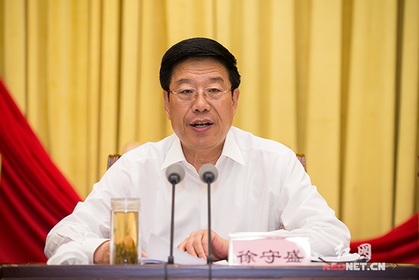 ����ʡί��ǡ�ʡ�˴�ί����������ʢ�ڻ���Χ�ơ�������ʵ������Ϊ��Ա�쵼�ɲ�����һ��ר�⵳�Ρ�