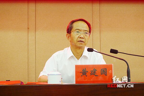 (����ʡί��ί��ʡ��ί��ǻƽ���˵���쵼�ɲ������ָ߱�׼����Ҫ�������ؼ��ɡ�����صı��ʡ�)