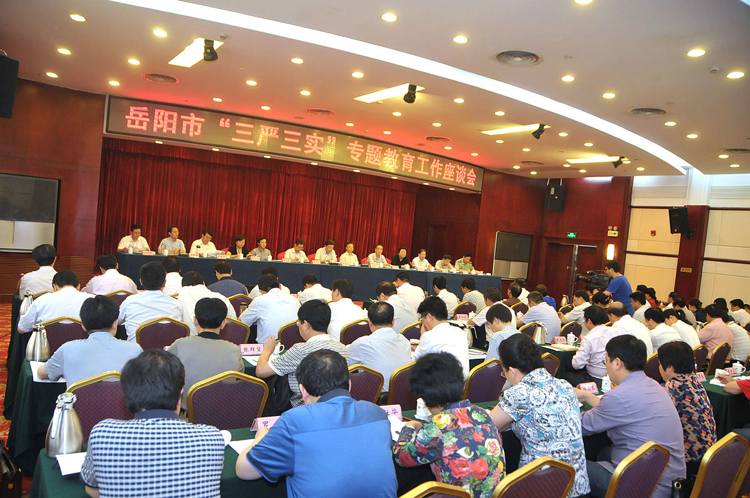 ���С�������ʵ��ר�����������̸���ٿ�