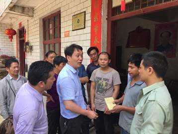 ˵��: C:\Program Files\Tencent\QQ\Users\254011939\FileRecv\MobileFile\IMG_0715.JPG