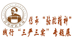 ����ʱ�����