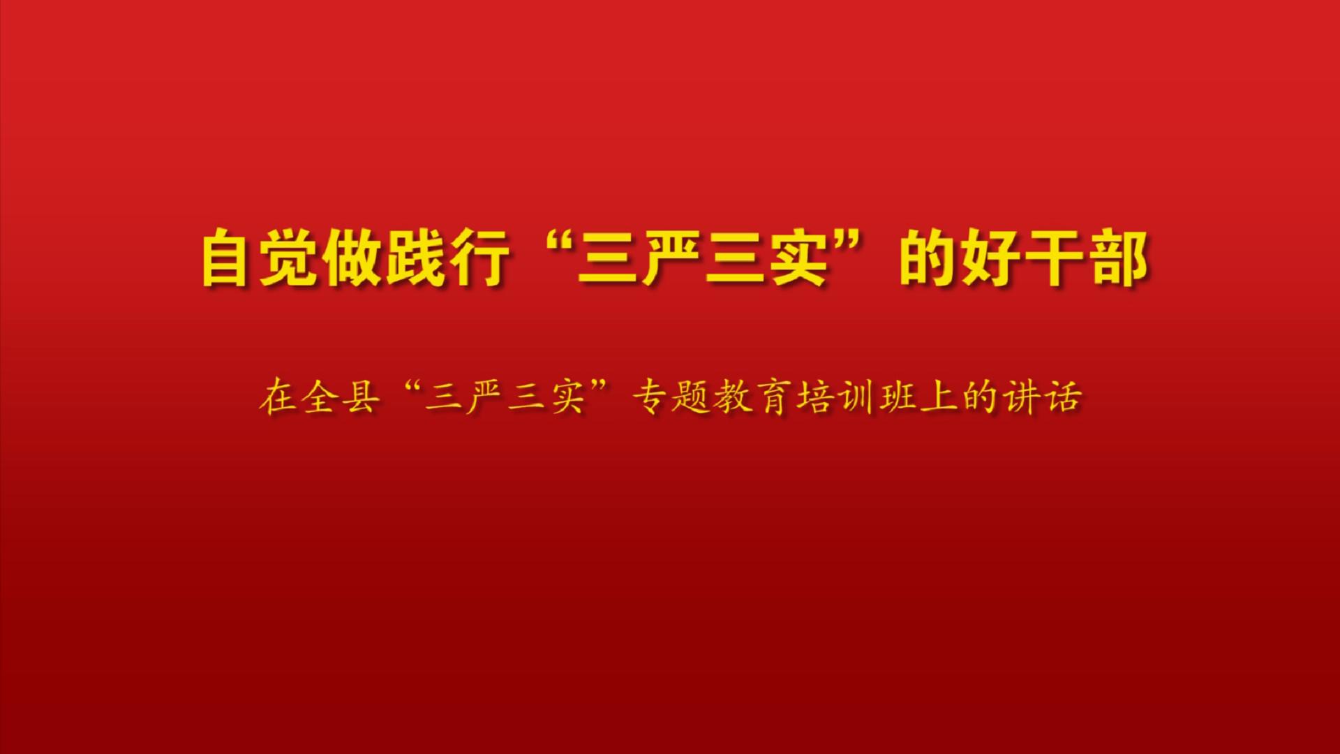 ����ǽ����Ρ�����:�Ծ������С�������ʵ���ĺøɲ�