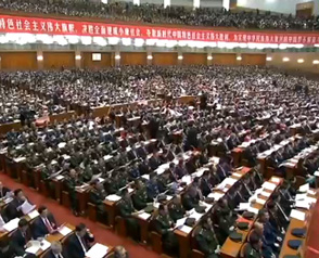 十九大观察：寄托着每一个人对未来生活的美好期待