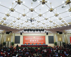 十九大观察：五位部长回答民生之问