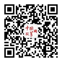 20181204091931172 (3)