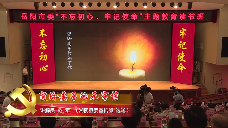 �������ɫ���»㡿�������ӵ�������