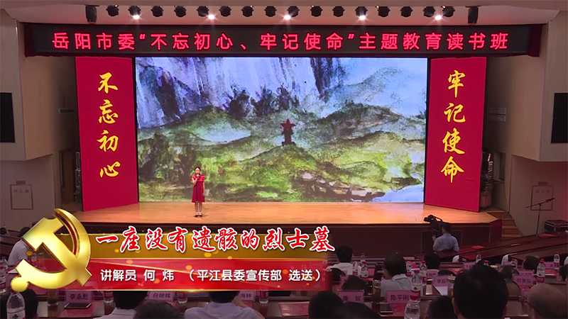 �������ɫ���»㡿һ��û���ź�����ʿĹ