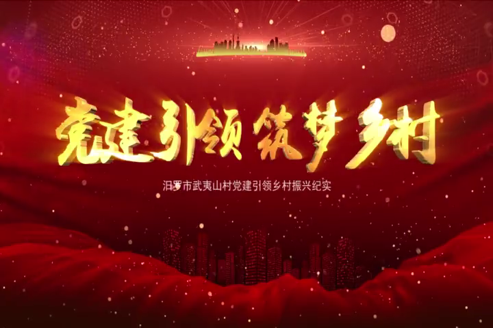 ����ɽ�壺�������� �������