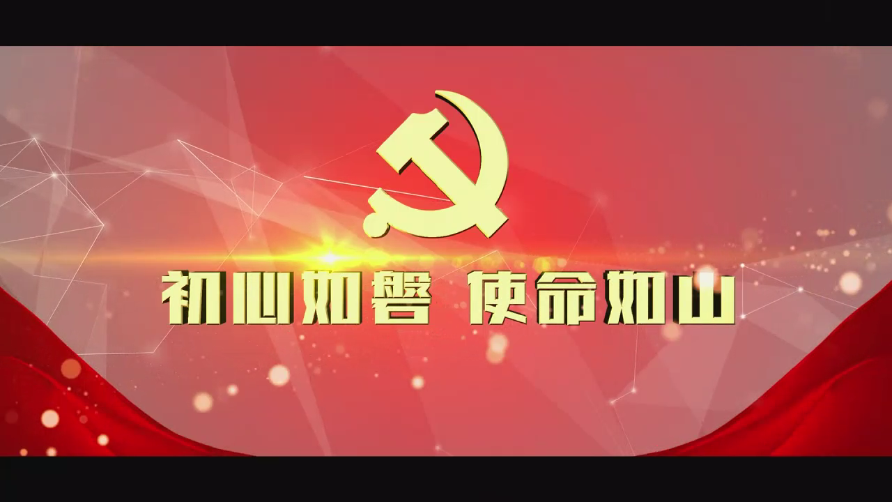 �����أ���������  ʹ����ɽ