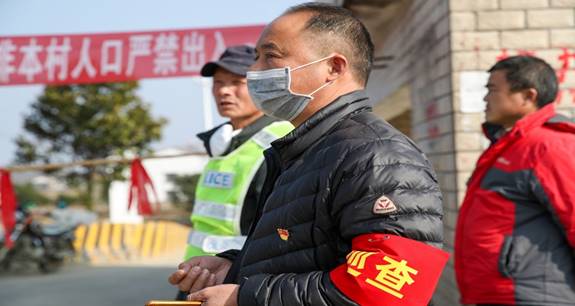 ΢��ͼƬ_20200211084933