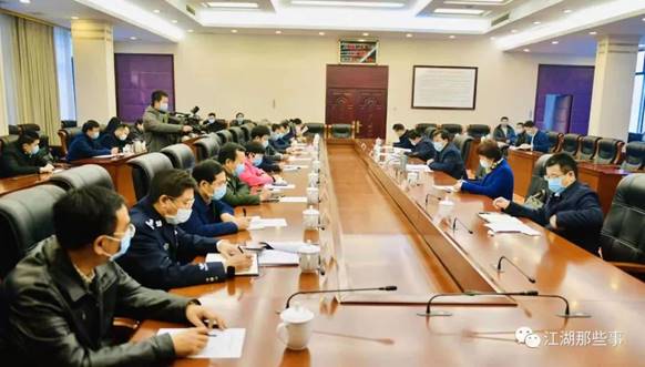 ΢��ͼƬ_20200212085152