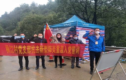 ΢��ͼƬ_20200211085556