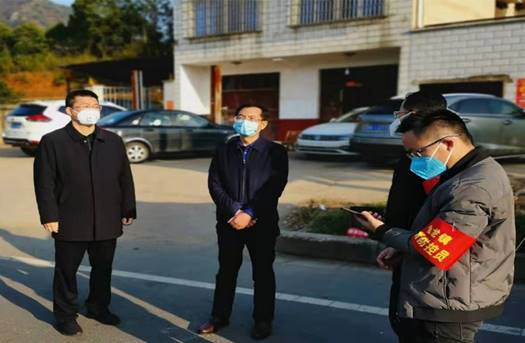 ΢��ͼƬ_20200201101302