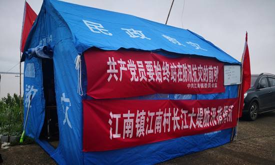 eda09e44ce0d56e7586a2521bb9bf9e