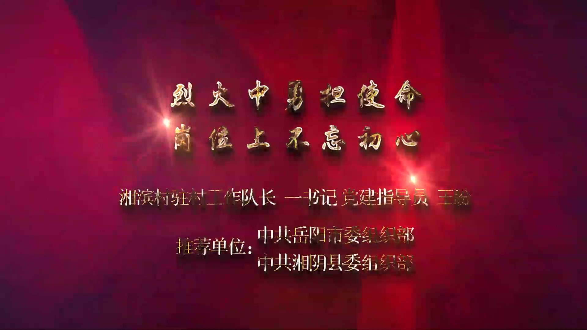 �������ȷ桤���ο����� ���������һ����µ�ʹ������λ�ϲ�������