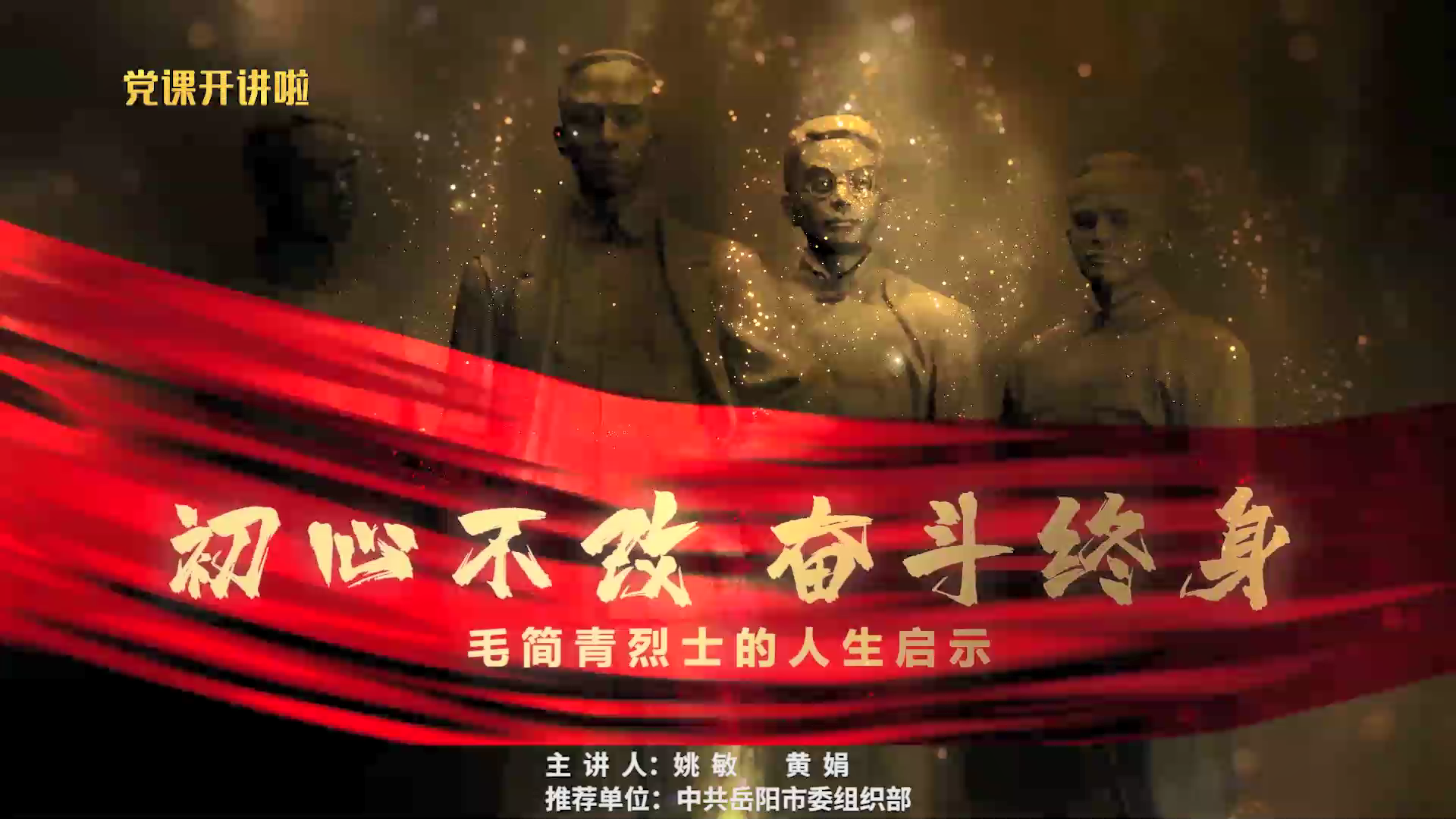 �������ȷ桤���ο����� ��ƽ�������Ĳ��� �ܶ�����������ë������ʿѧϰ