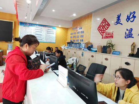 �»���ˮ������������ھ���������İ���