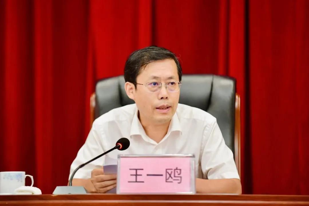 王一鸥出席全市乡镇党委书记抓党建促乡村振兴培训班并讲话