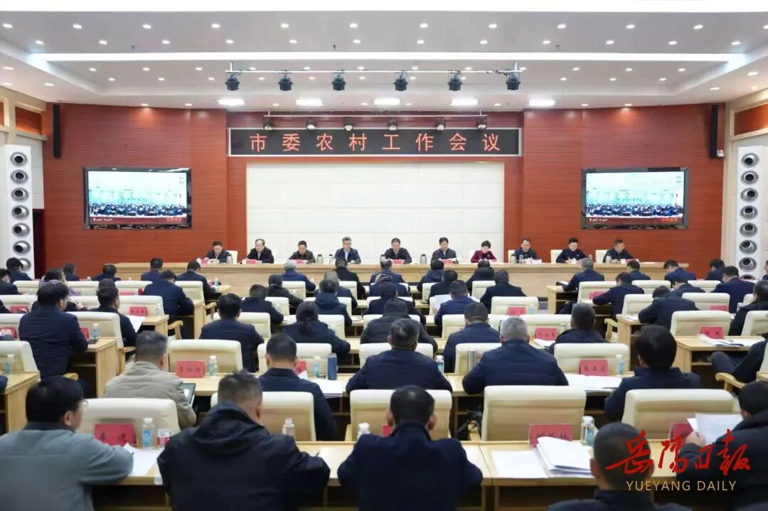 ��ίũ�幤�������ٿ�